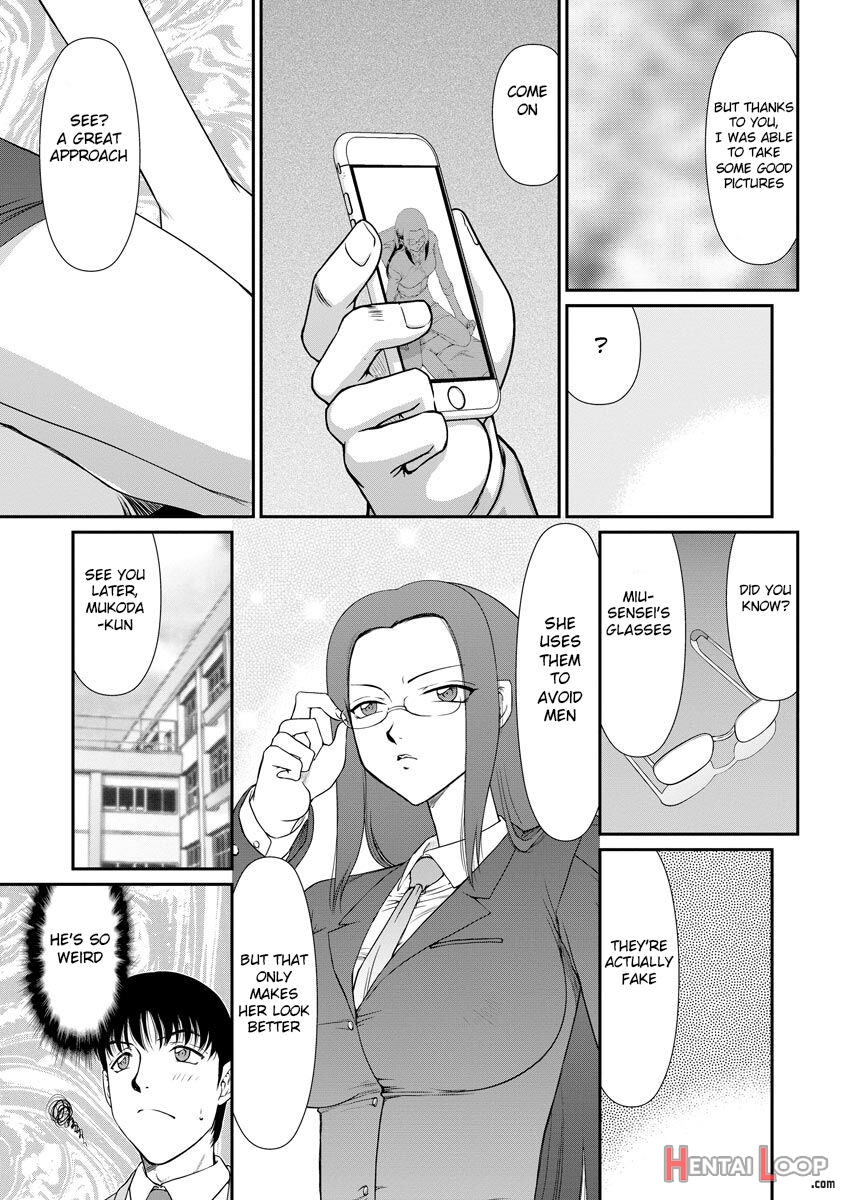 Mesunie Onna Kyoushi Ria To Miu page 32