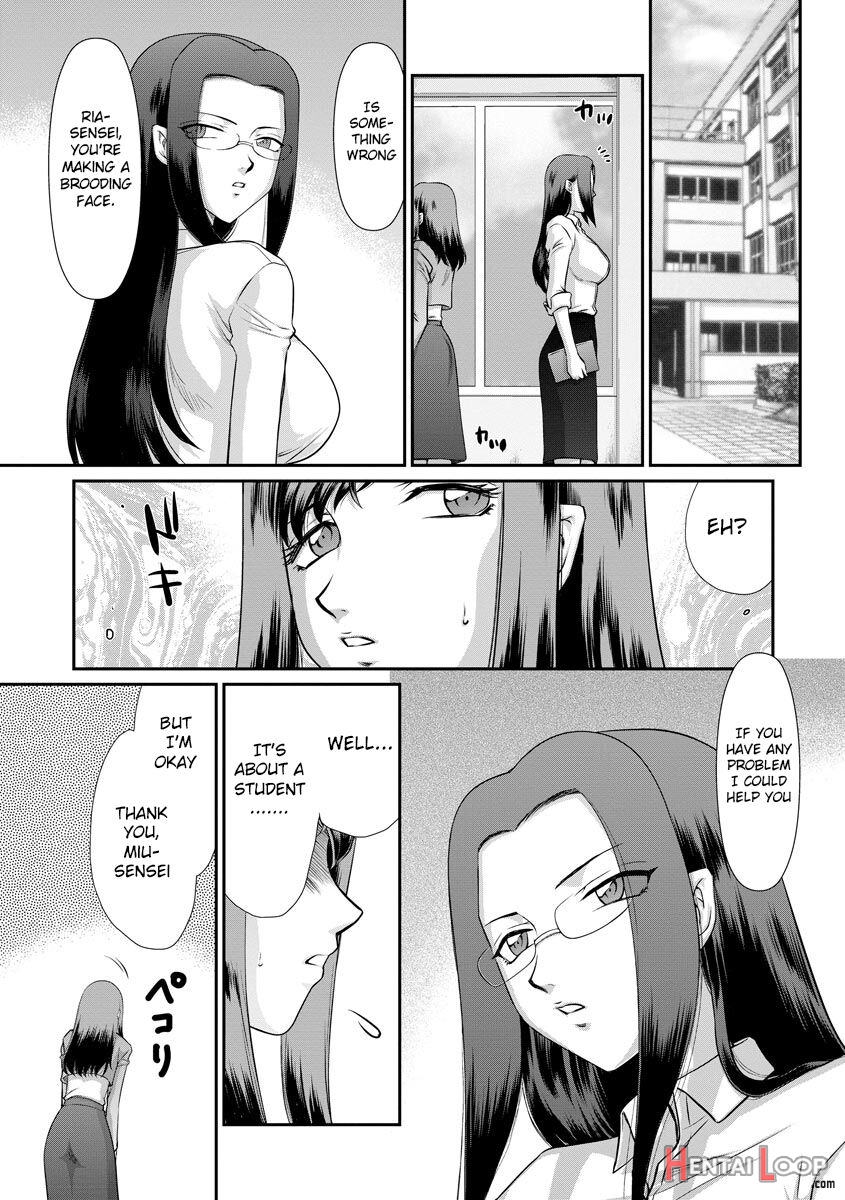 Mesunie Onna Kyoushi Ria To Miu page 40