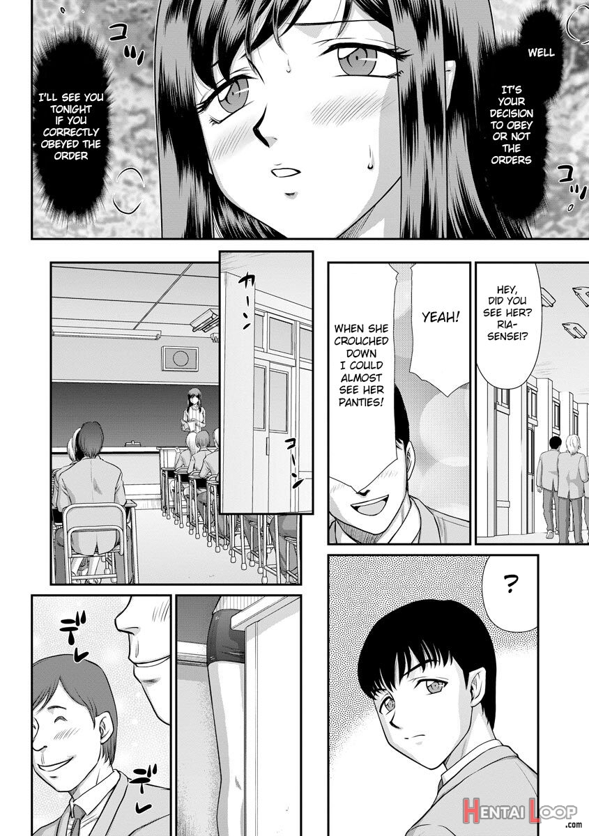 Mesunie Onna Kyoushi Ria To Miu page 49