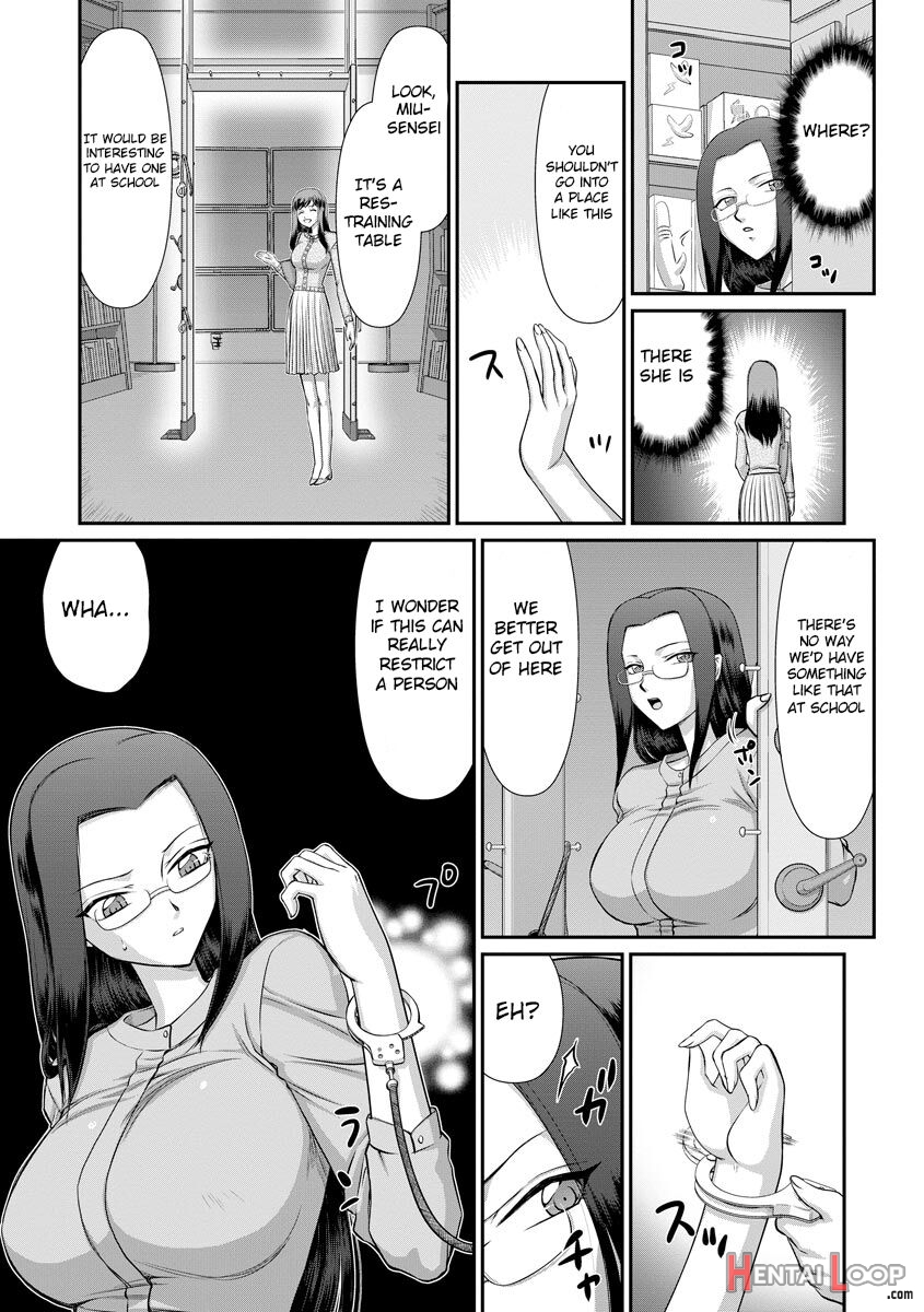 Mesunie Onna Kyoushi Ria To Miu page 72