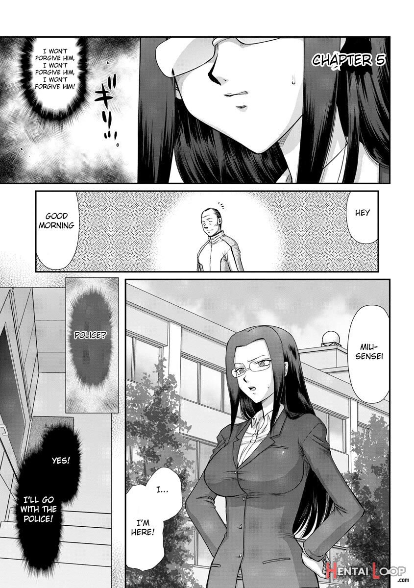 Mesunie Onna Kyoushi Ria To Miu page 92