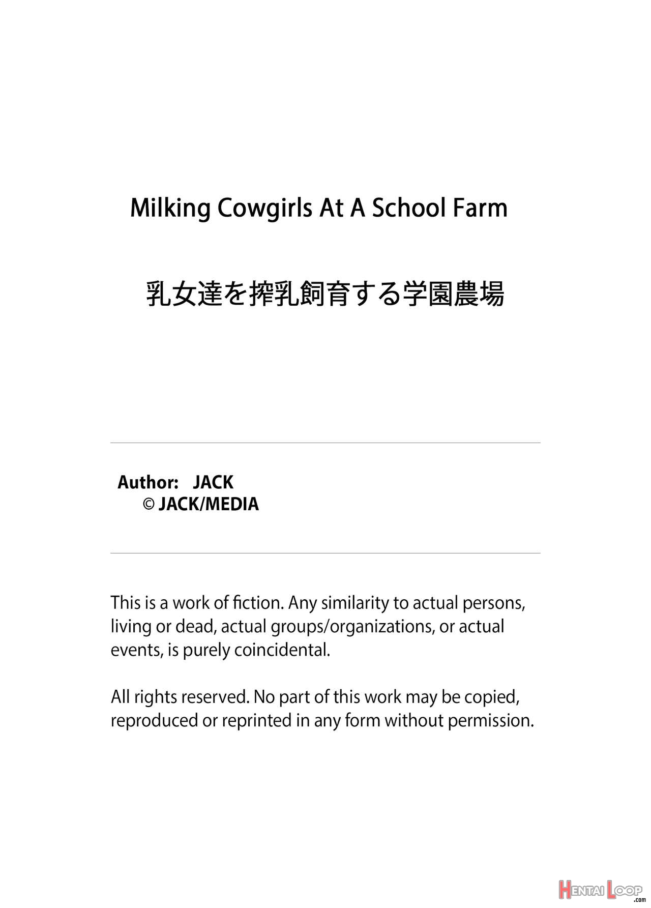 Milking Cowgirls At A School Farm page 25