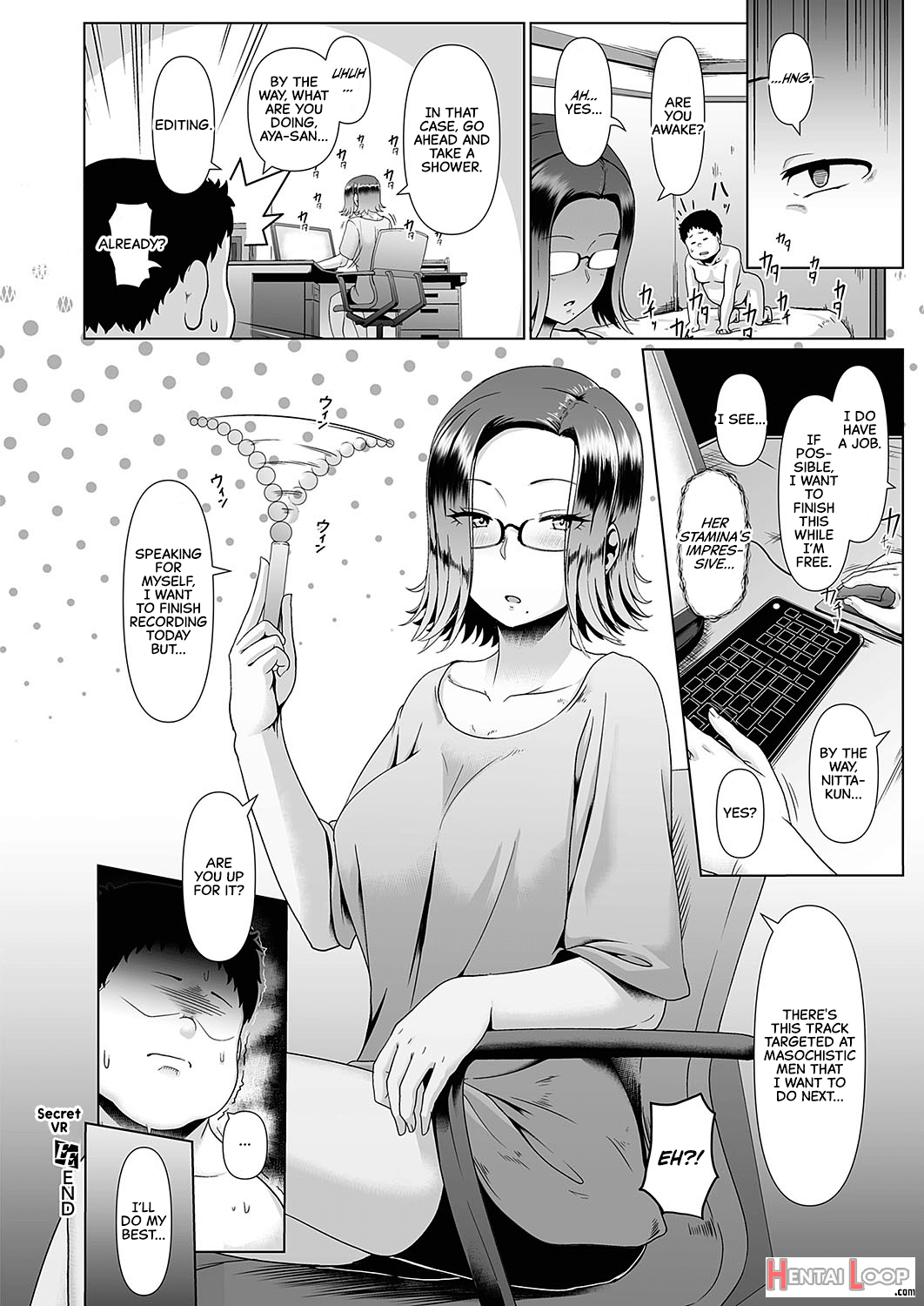 Mitsugoto Vr page 24