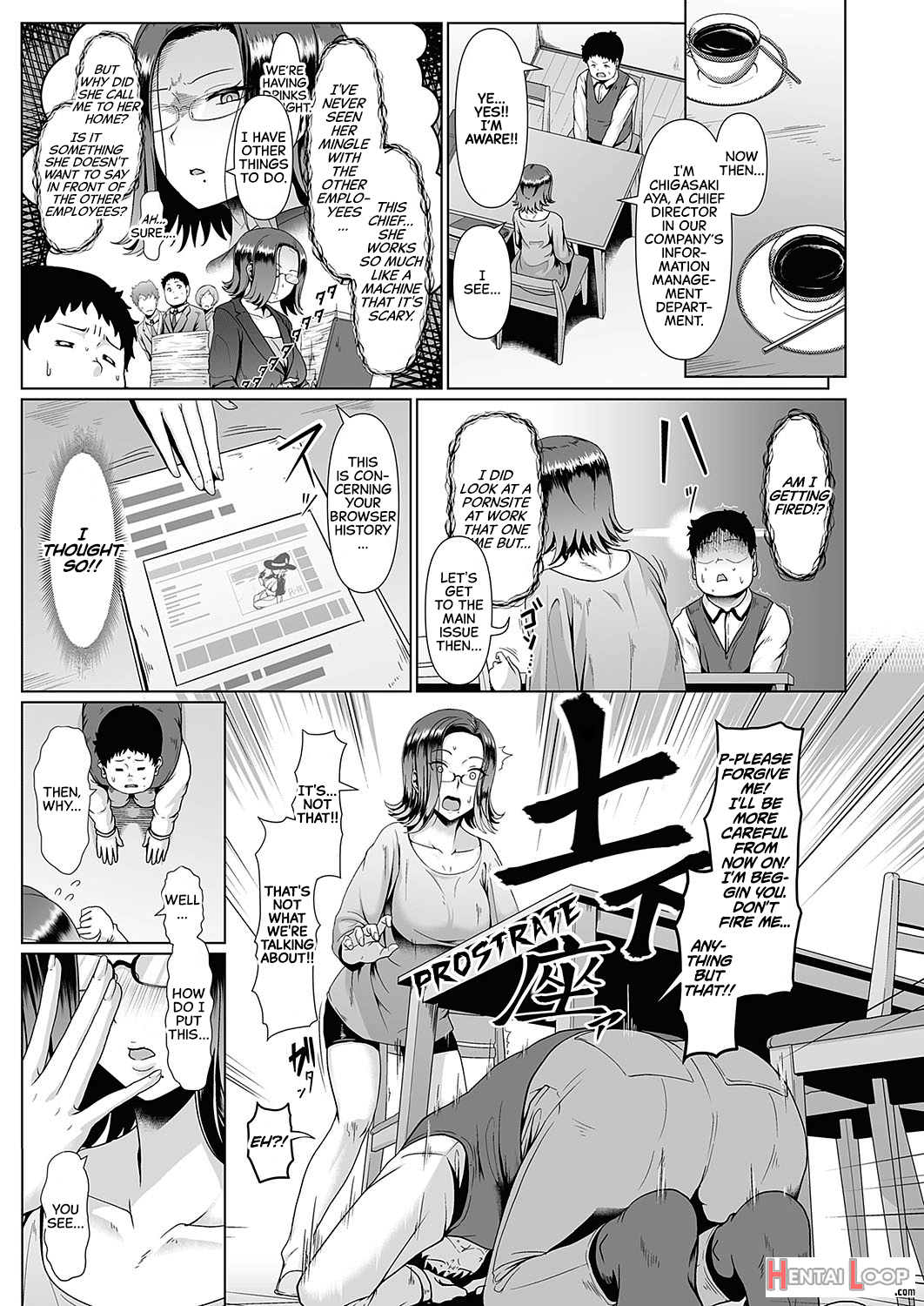 Mitsugoto Vr page 3