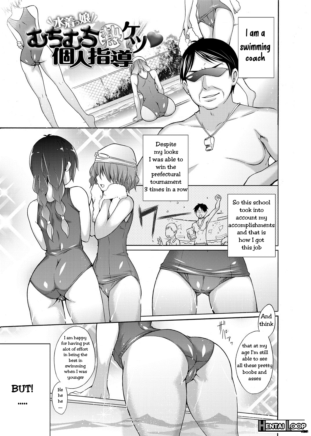 Mizugi Musume Muchimuchi Netsu Ketsu Kojin Shidou page 1