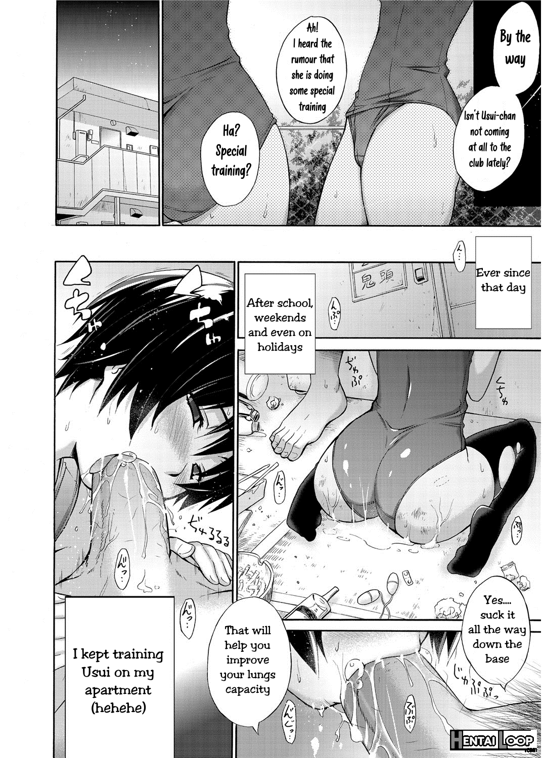 Mizugi Musume Muchimuchi Netsu Ketsu Kojin Shidou page 14