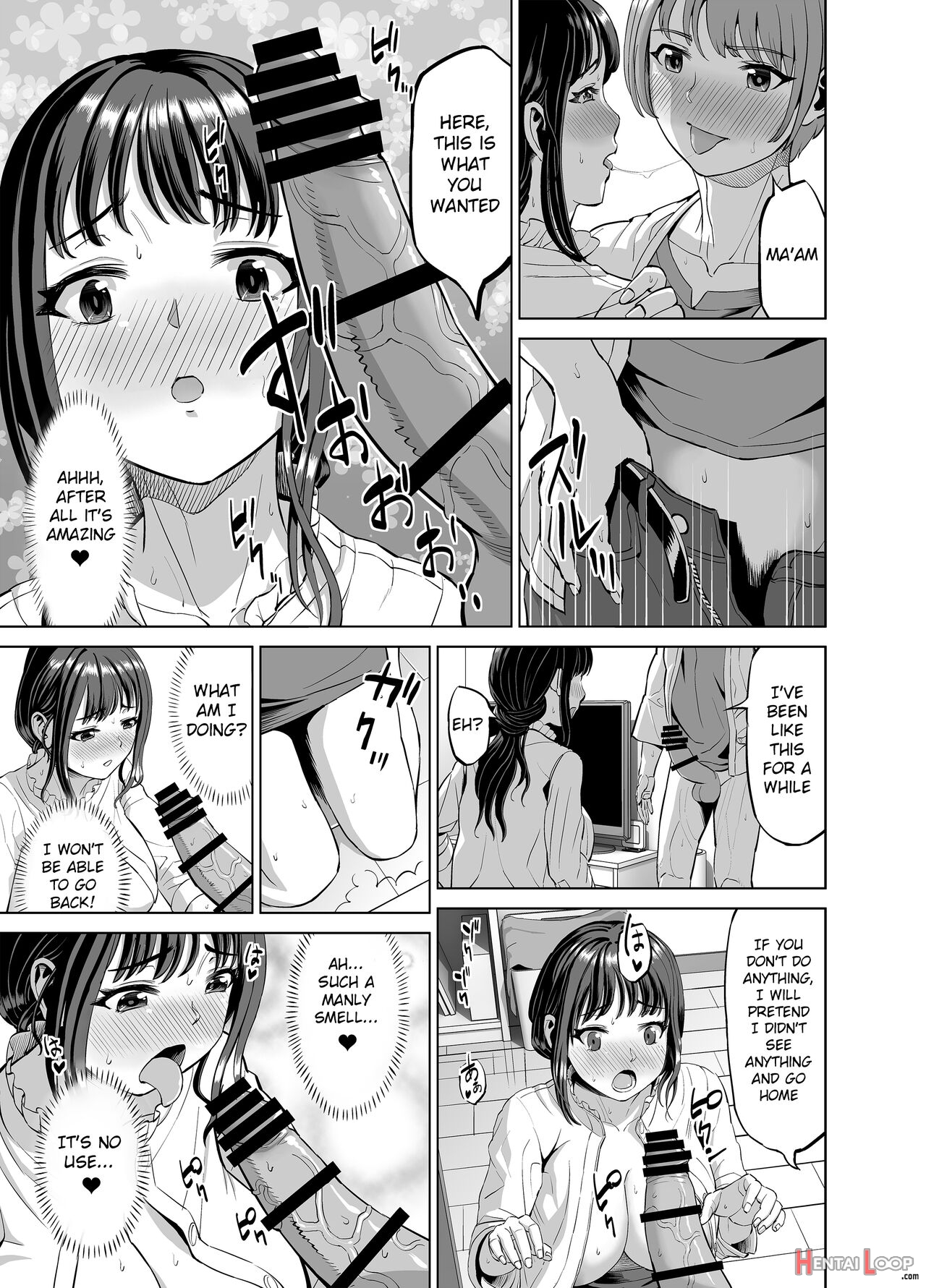 Musume No Inu Ma Ni Sono Kareshi To... page 14