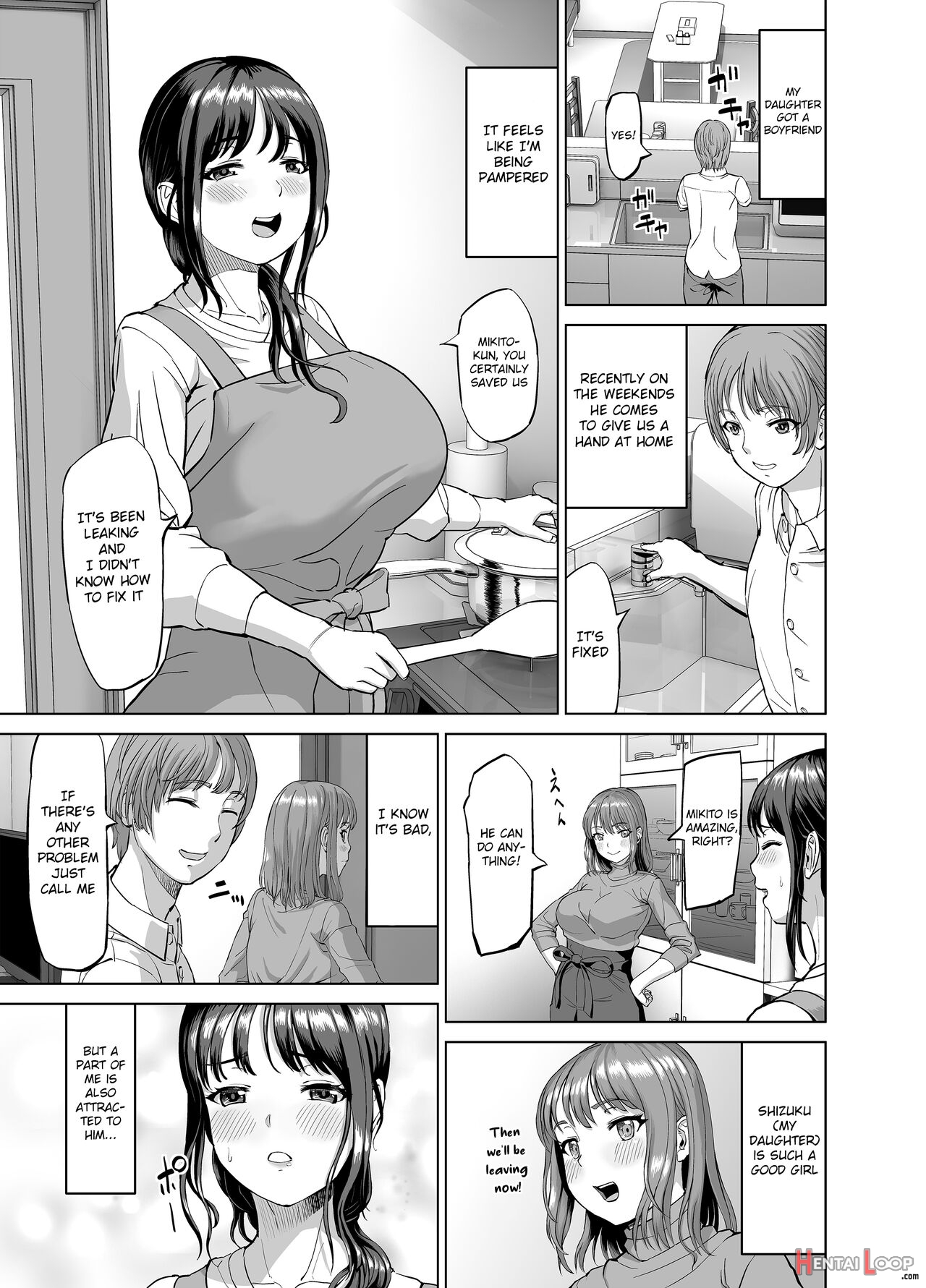 Musume No Inu Ma Ni Sono Kareshi To... page 2