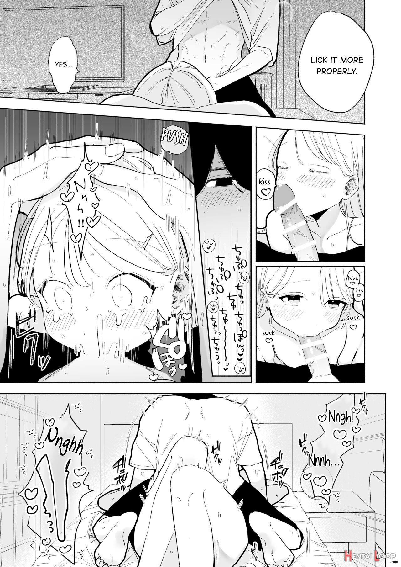 My Introverted Boyfriend Ryou-kun Wants To Please Me page 15