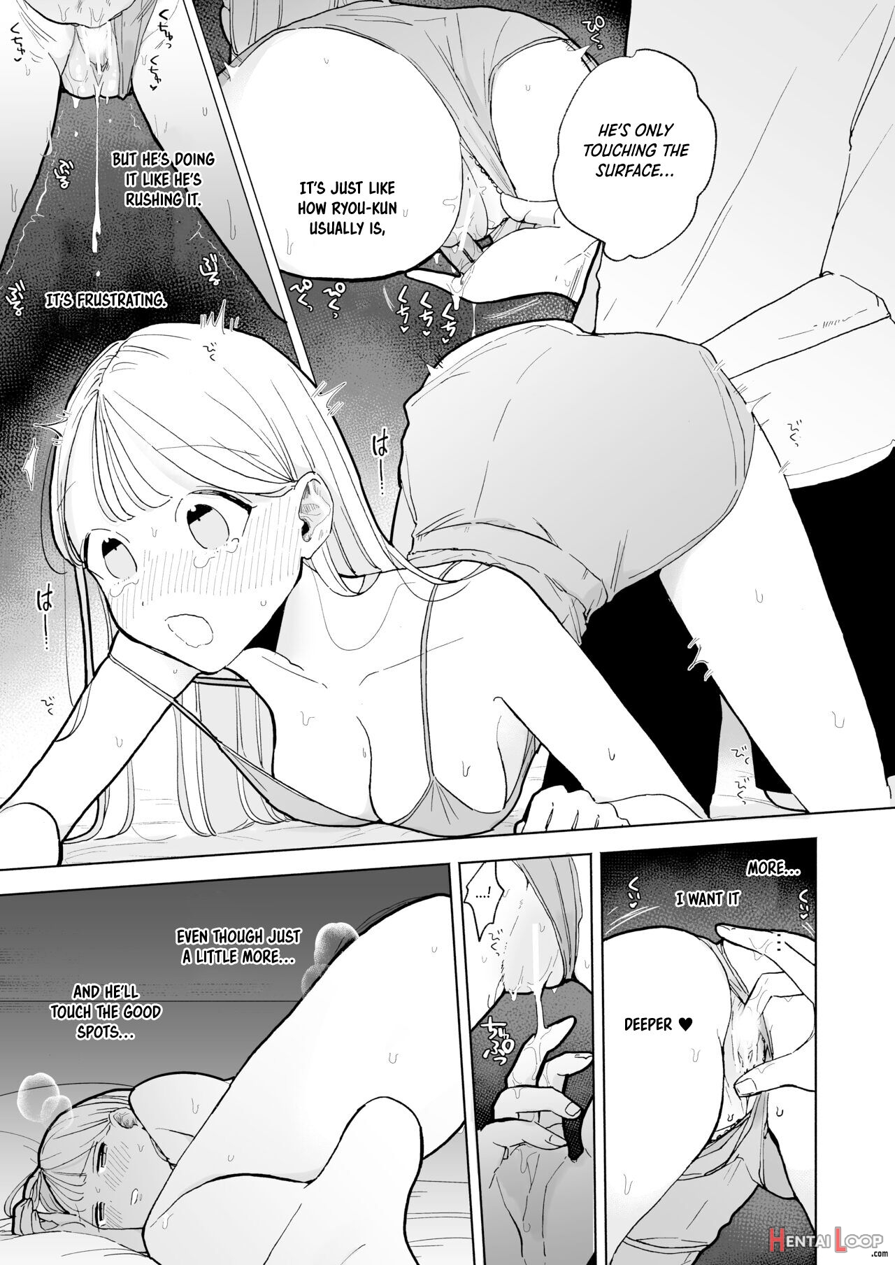 My Introverted Boyfriend Ryou-kun Wants To Please Me page 19