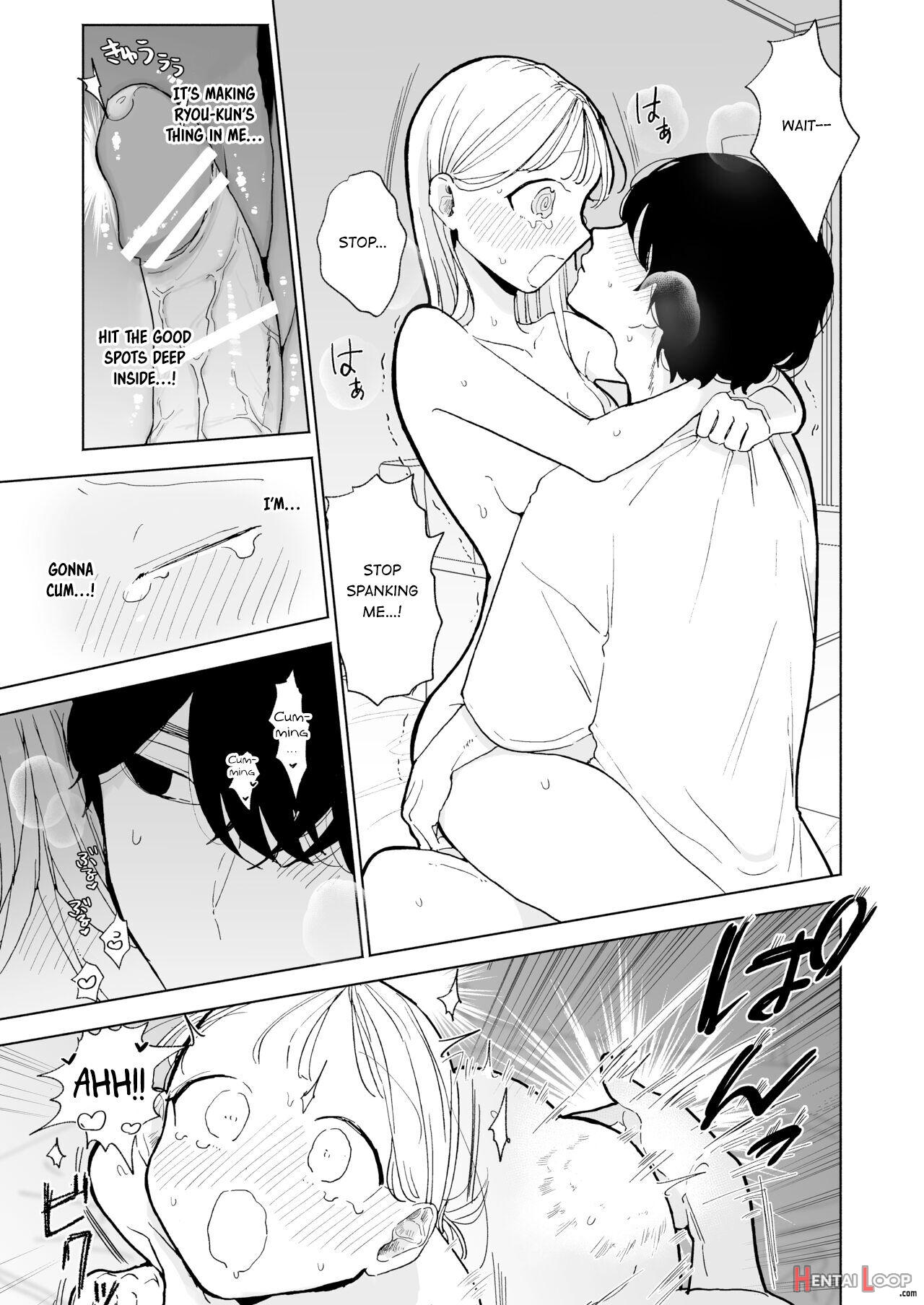 My Introverted Boyfriend Ryou-kun Wants To Please Me page 27