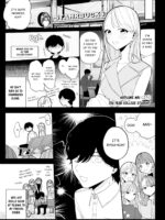 My Introverted Boyfriend Ryou-kun Wants To Please Me page 5