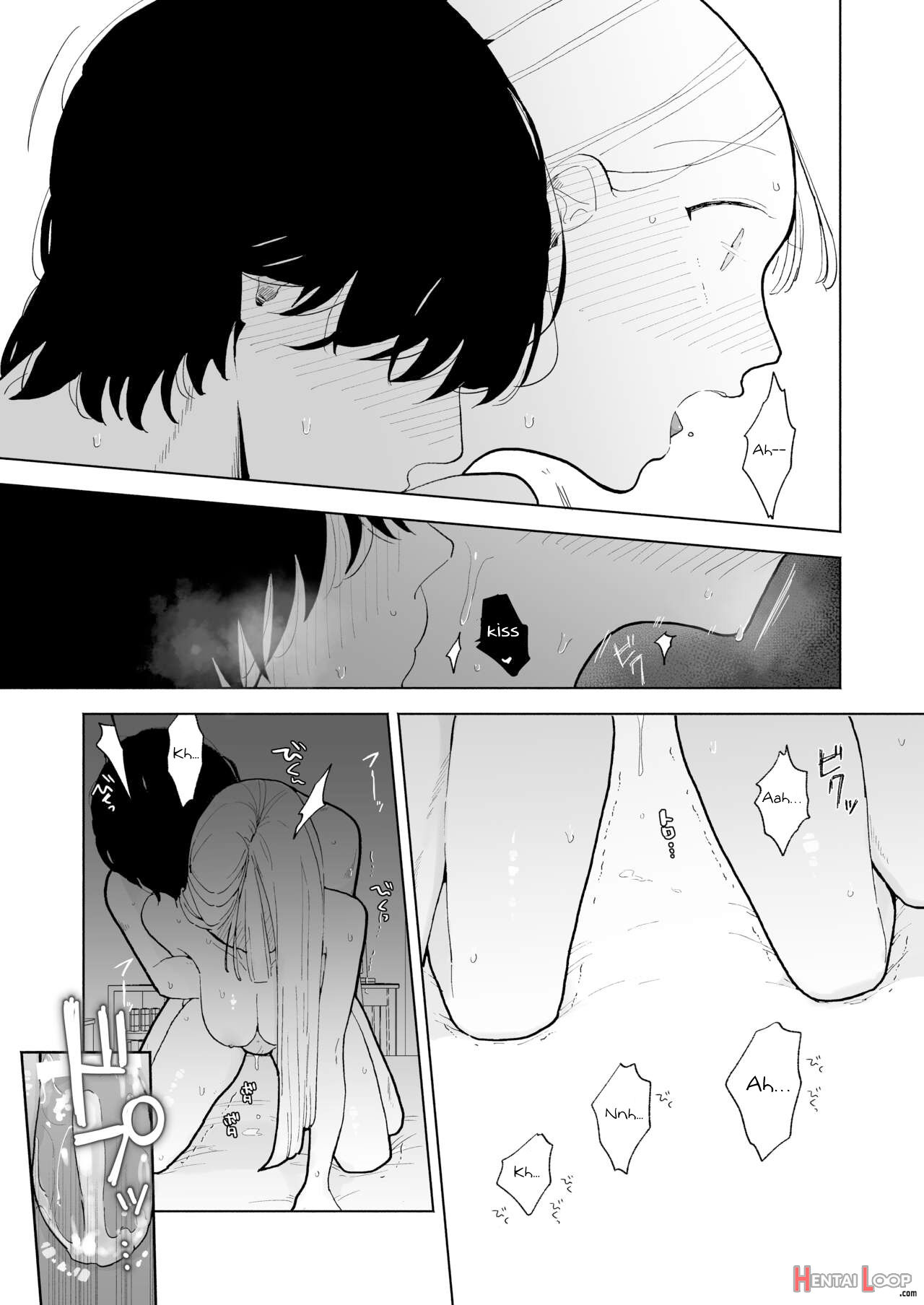 My Introverted Boyfriend Ryou-kun Wants To Please Me page 59