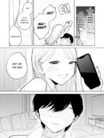 My Introverted Boyfriend Ryou-kun Wants To Please Me page 9
