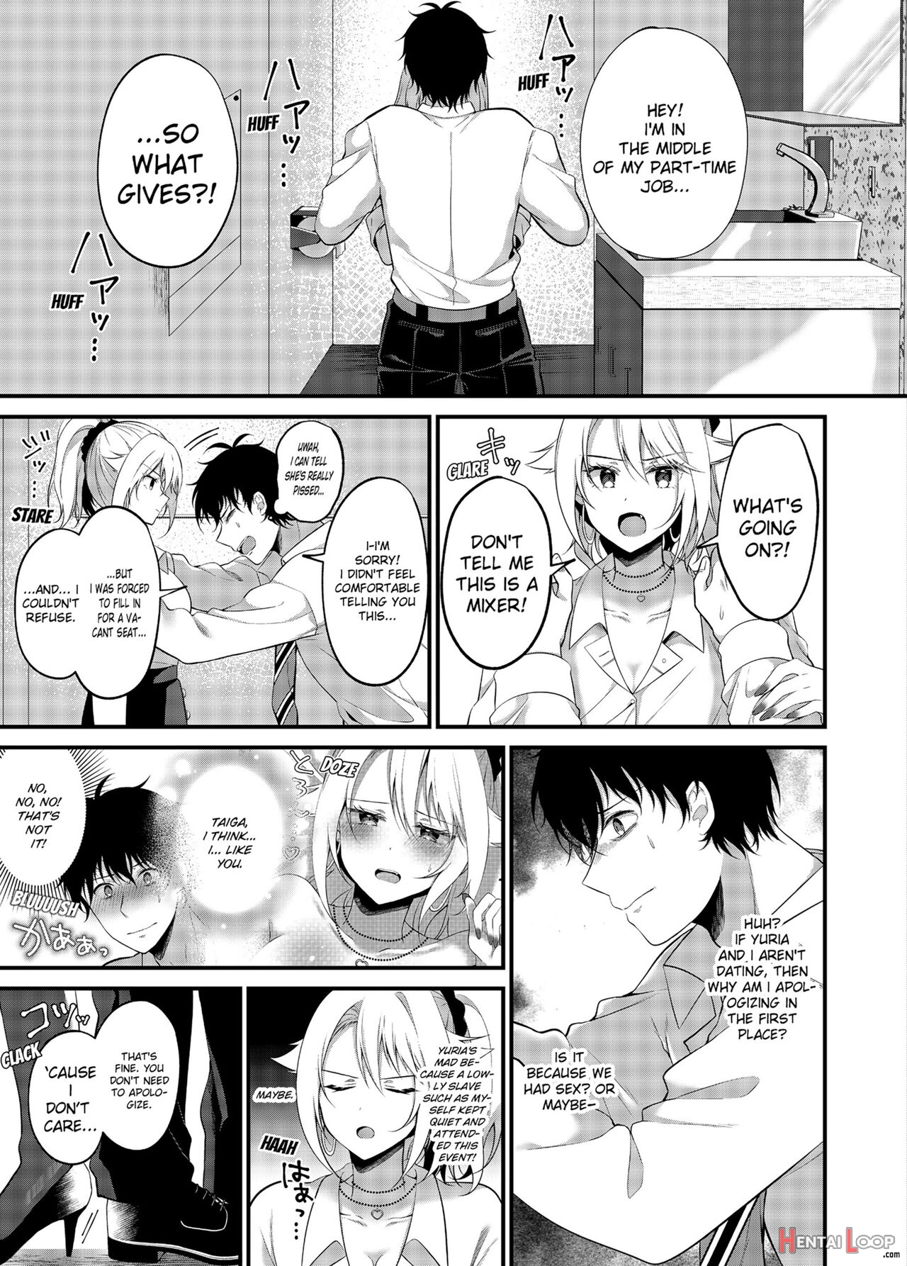 My One Room 35000 Yen Apartment Comes With A Highschool Gal page 54