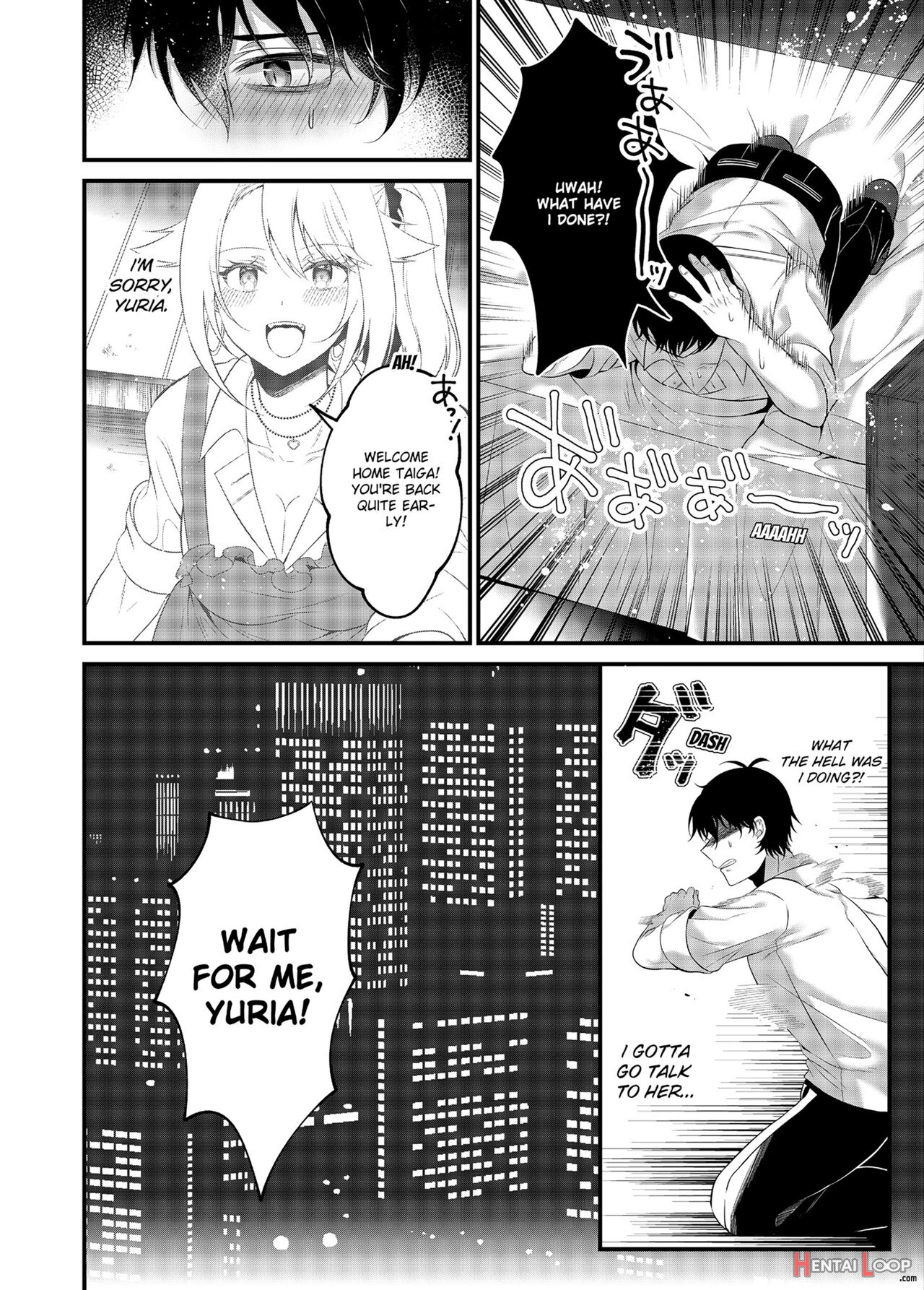 My One Room 35000 Yen Apartment Comes With A Highschool Gal page 73