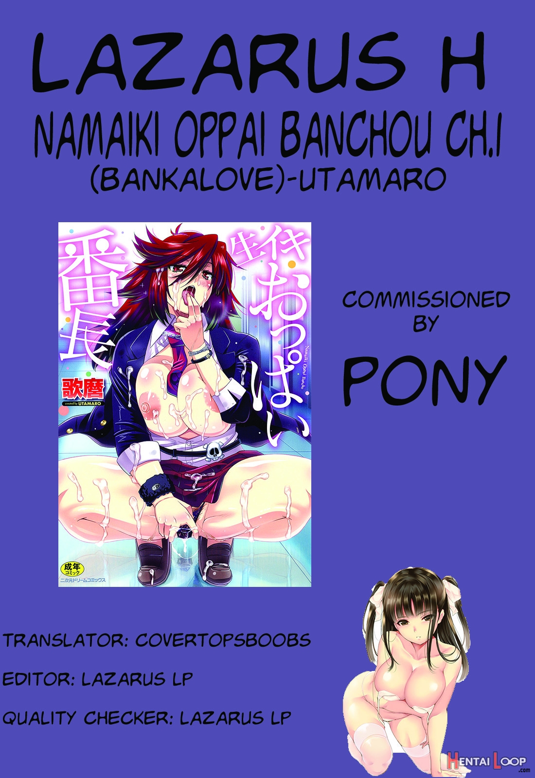 Namaiki Oppai Banchou Ch. 1-2 page 27