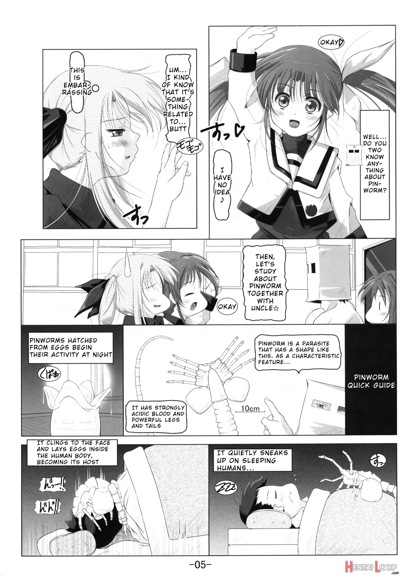 Nanofa + Alicia Wo Ochinchin De Gyouchuu Kensa page 8