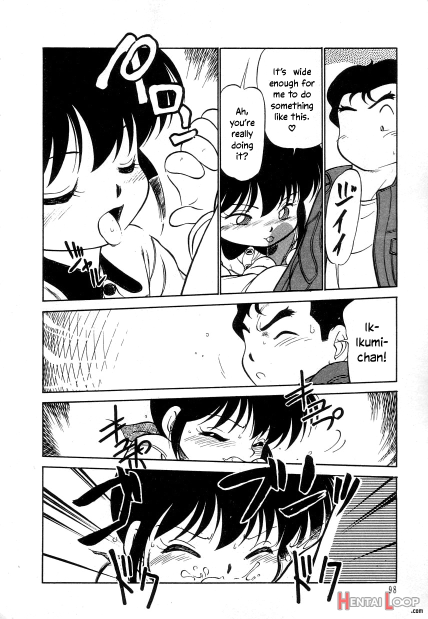 Nekoja Nekoja 3 page 100