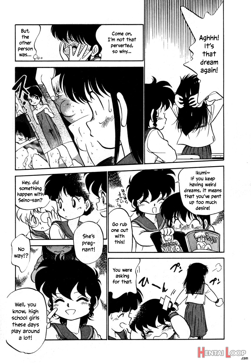 Nekoja Nekoja 3 page 29