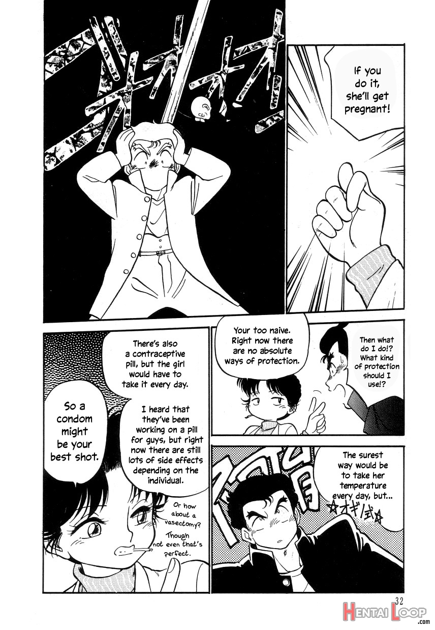 Nekoja Nekoja 3 page 34