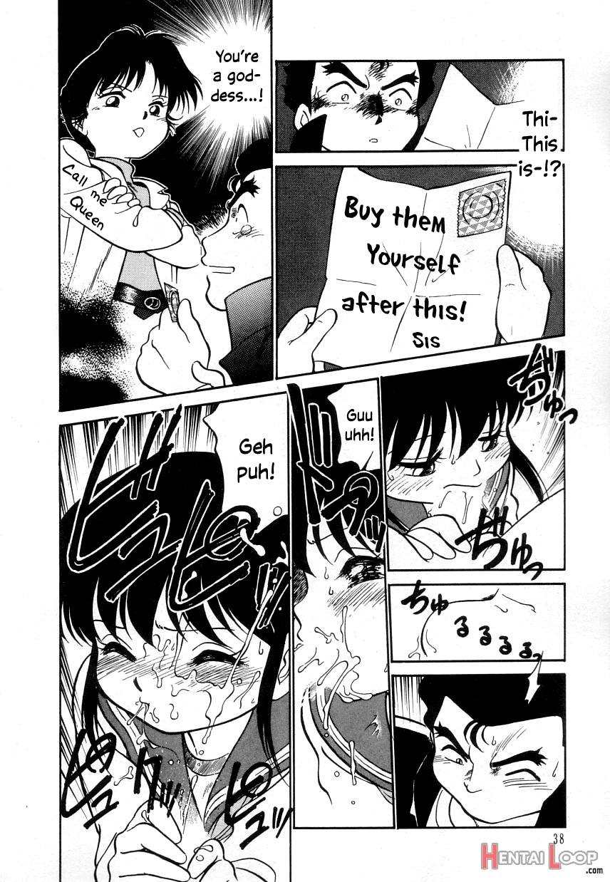 Nekoja Nekoja 3 page 40