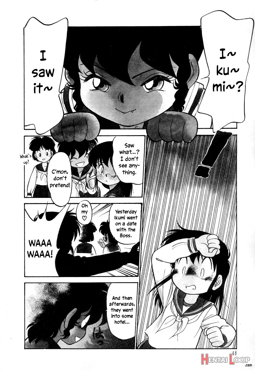 Nekoja Nekoja 3 page 50