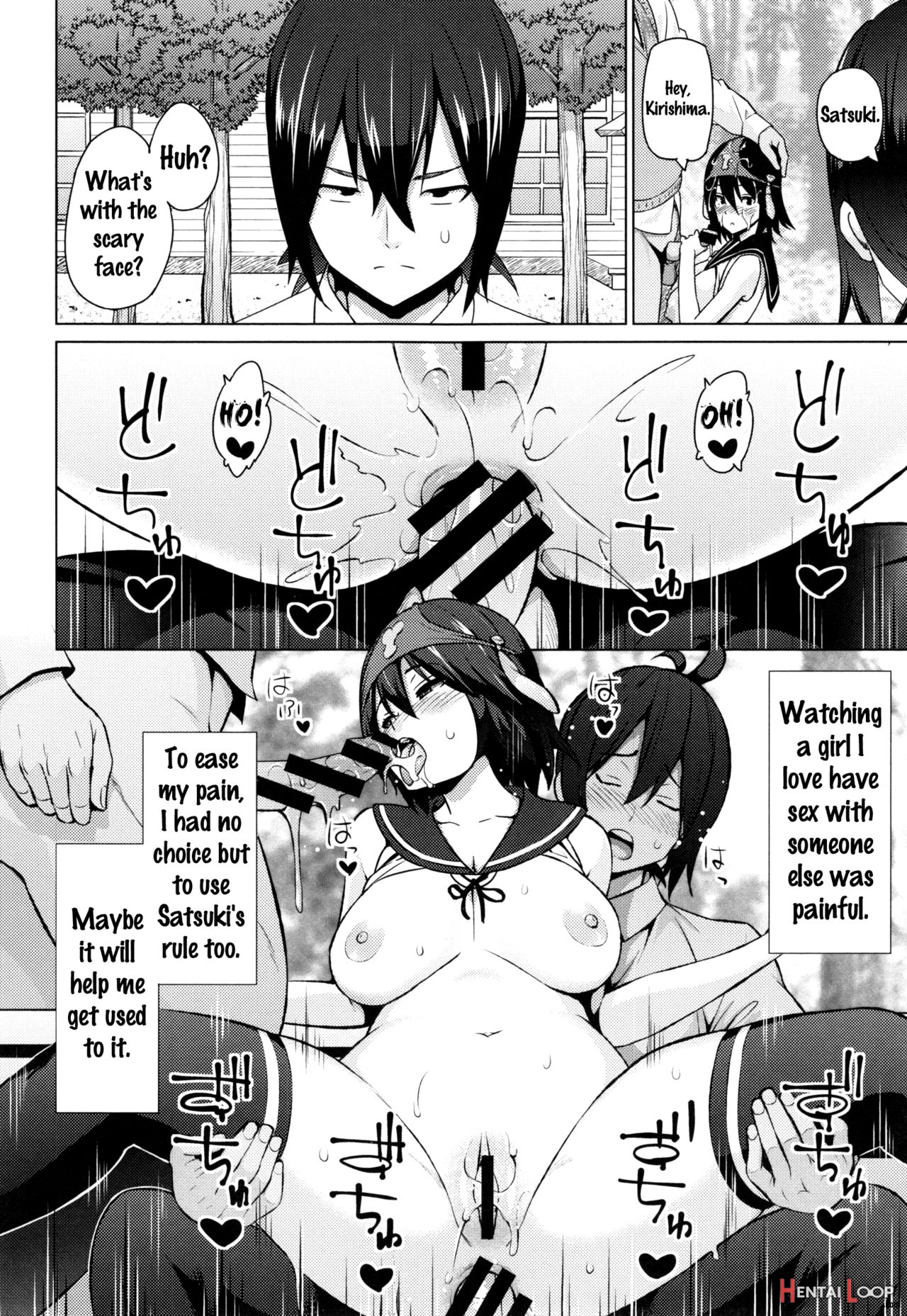 Netorare Kataomoi Ch. 1-5 page 116