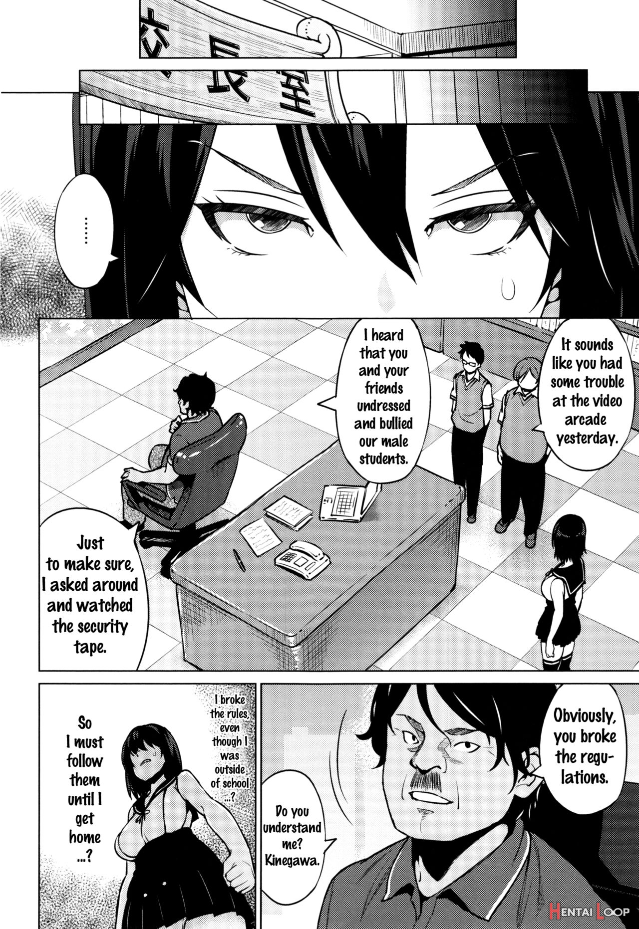 Netorare Kataomoi Ch. 1-5 page 34