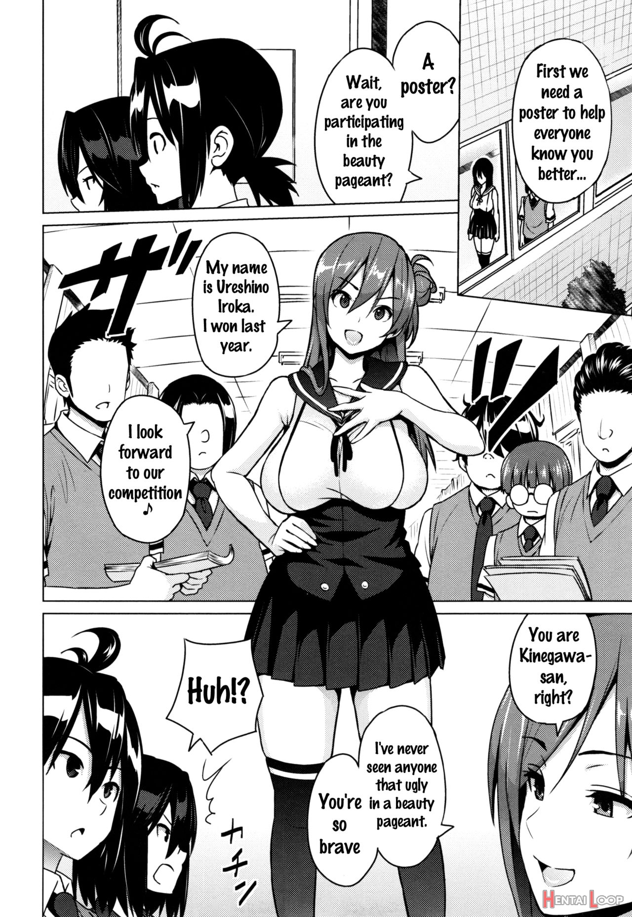 Netorare Kataomoi page 11