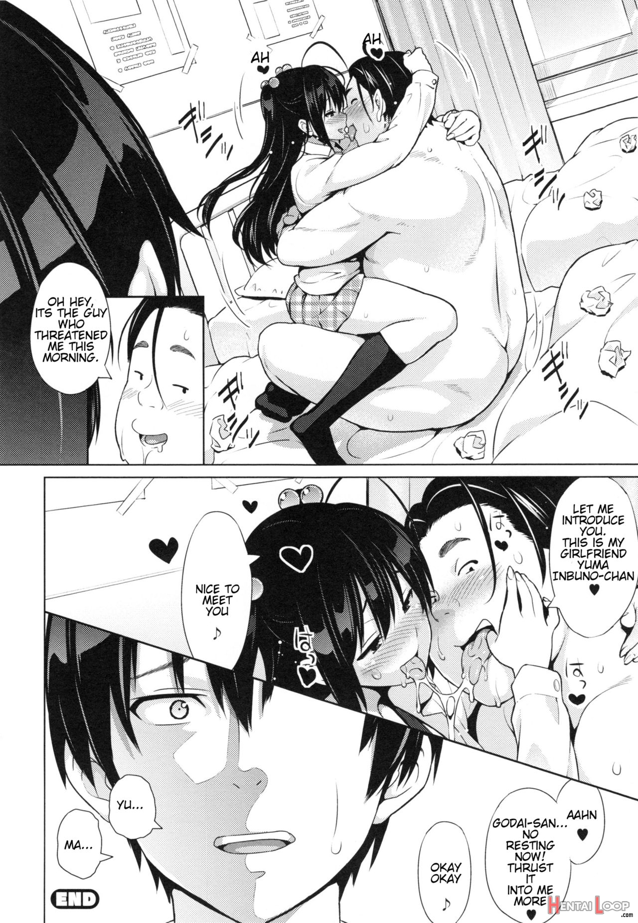 Netorare Kataomoi page 171