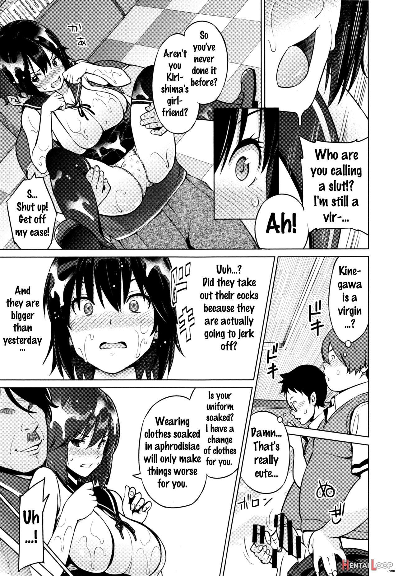 Netorare Kataomoi page 44