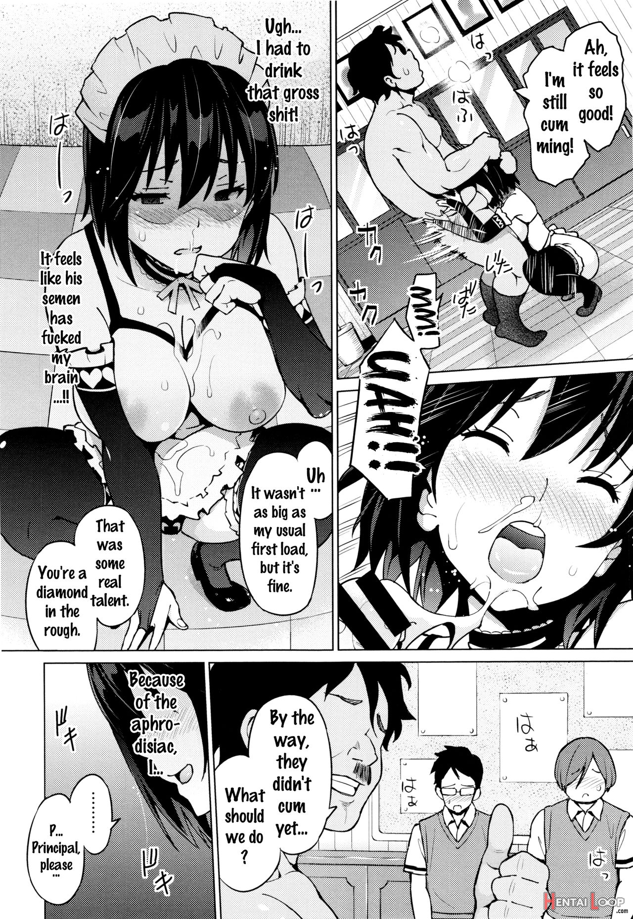 Netorare Kataomoi page 51