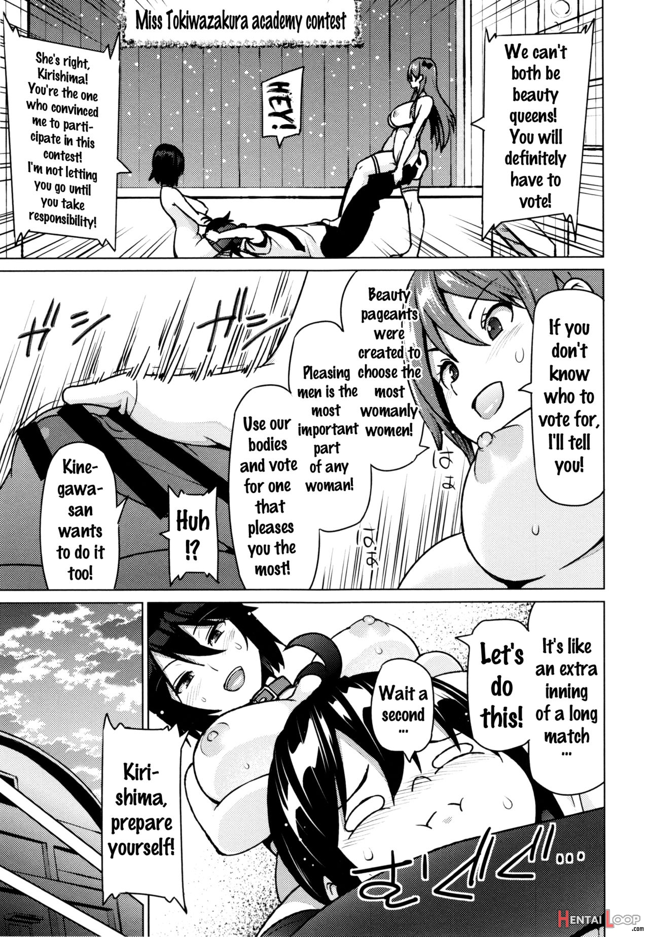 Netorare Kataomoi page 95