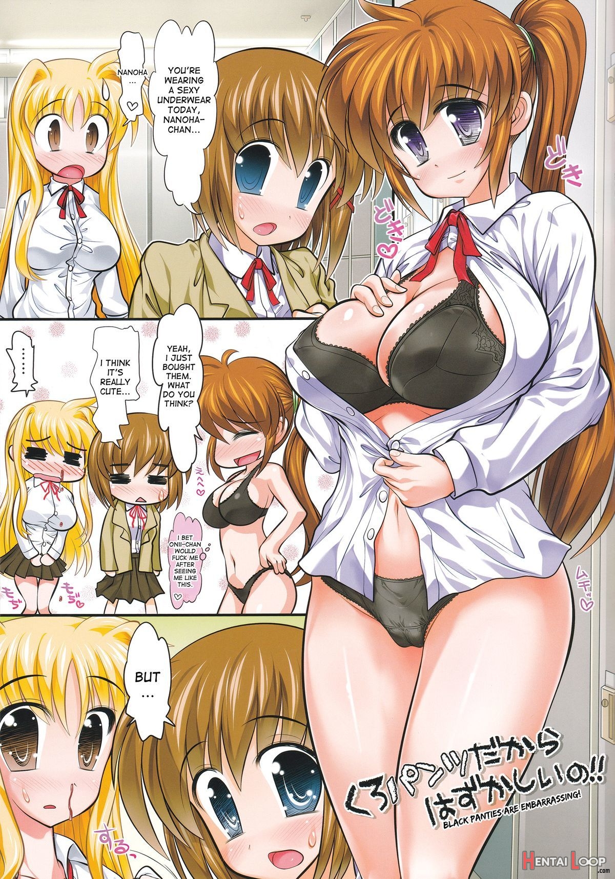 New Nanofei. School 6!!!!! Full Color Hen page 21