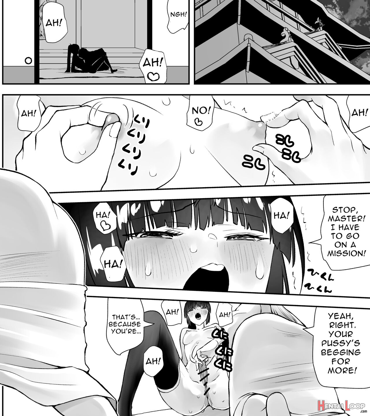 Ninja Dickgirl 1 page 2