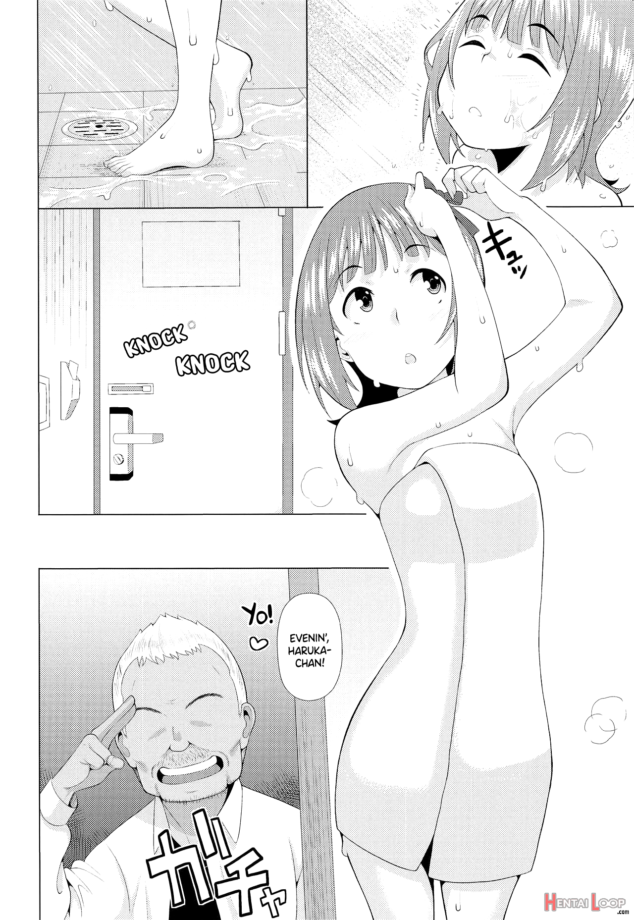 Ninki Idol No Renai Jijou ~amami Haruka No Baai~ page 11