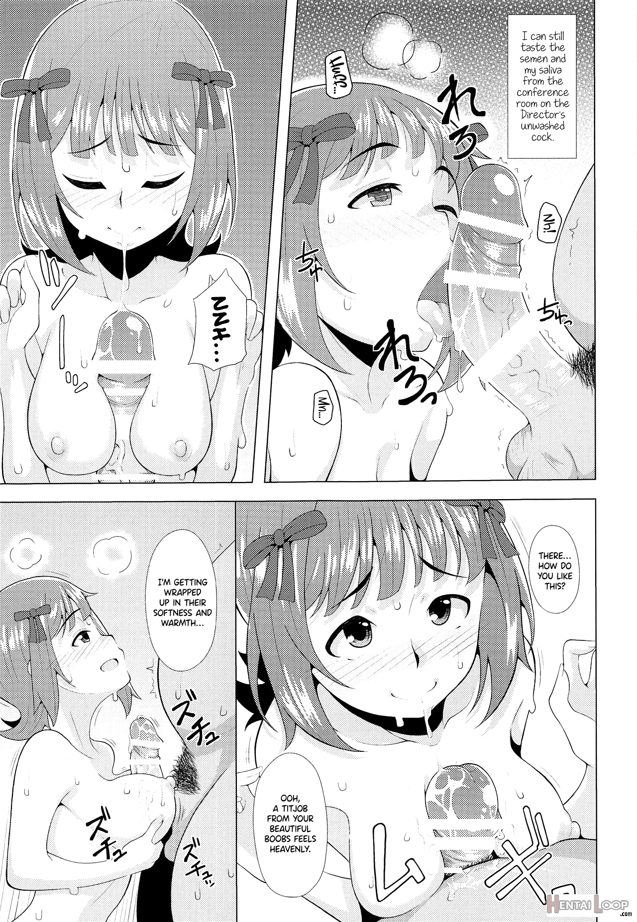 Ninki Idol No Renai Jijou ~amami Haruka No Baai~ page 18