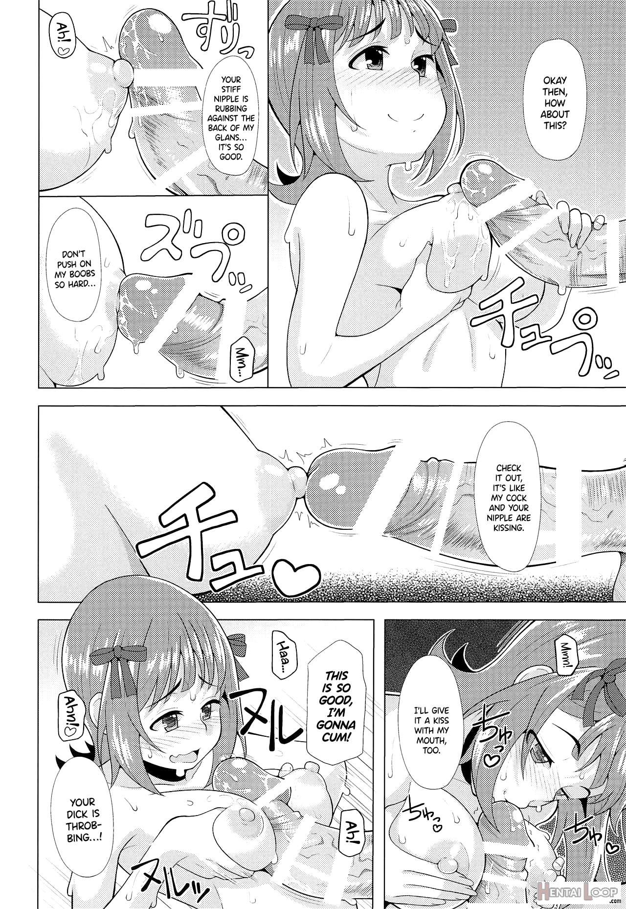 Ninki Idol No Renai Jijou ~amami Haruka No Baai~ page 19