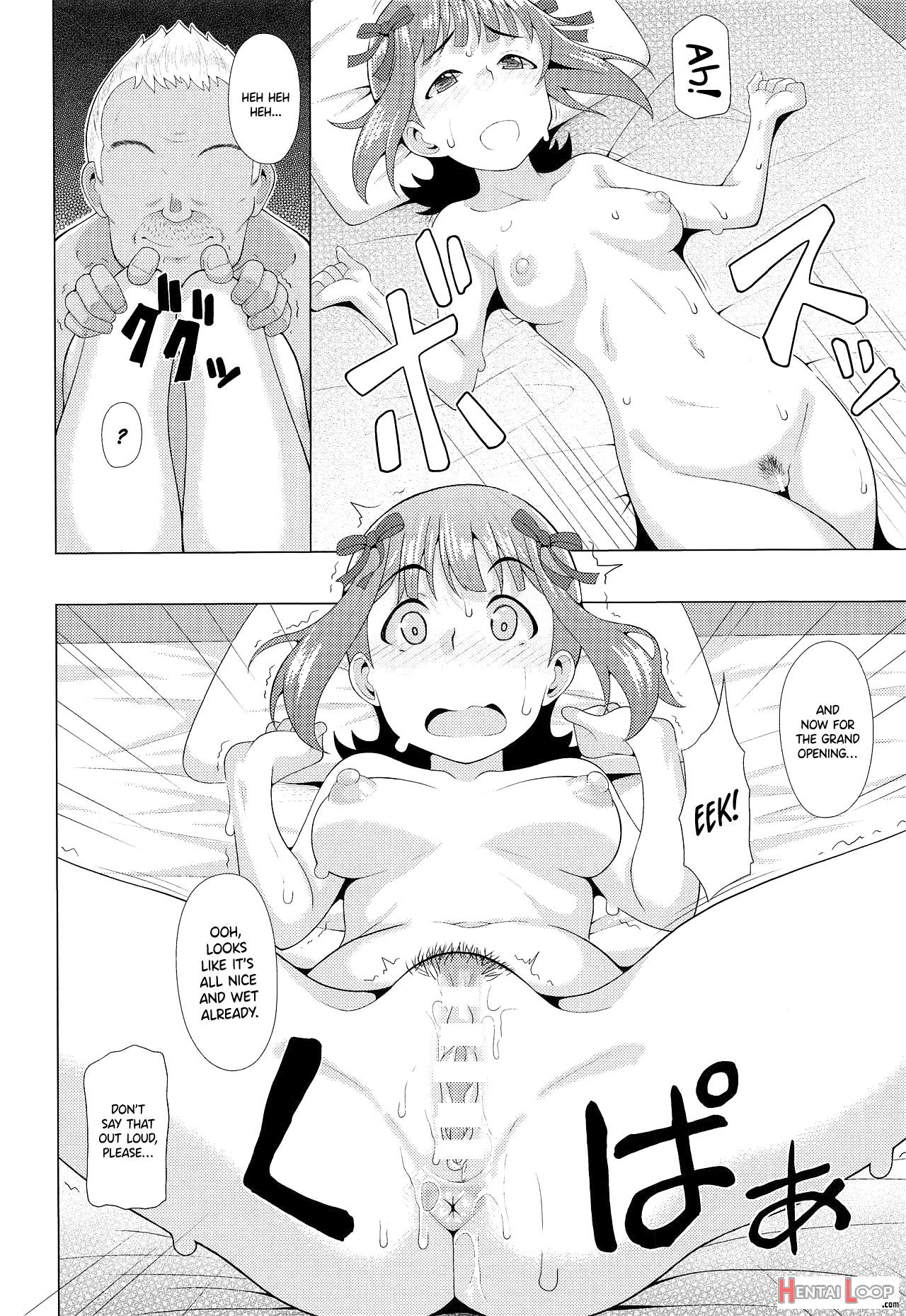 Ninki Idol No Renai Jijou ~amami Haruka No Baai~ page 21