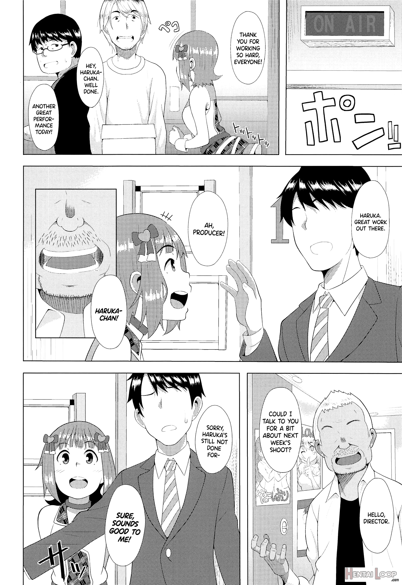 Ninki Idol No Renai Jijou ~amami Haruka No Baai~ page 3