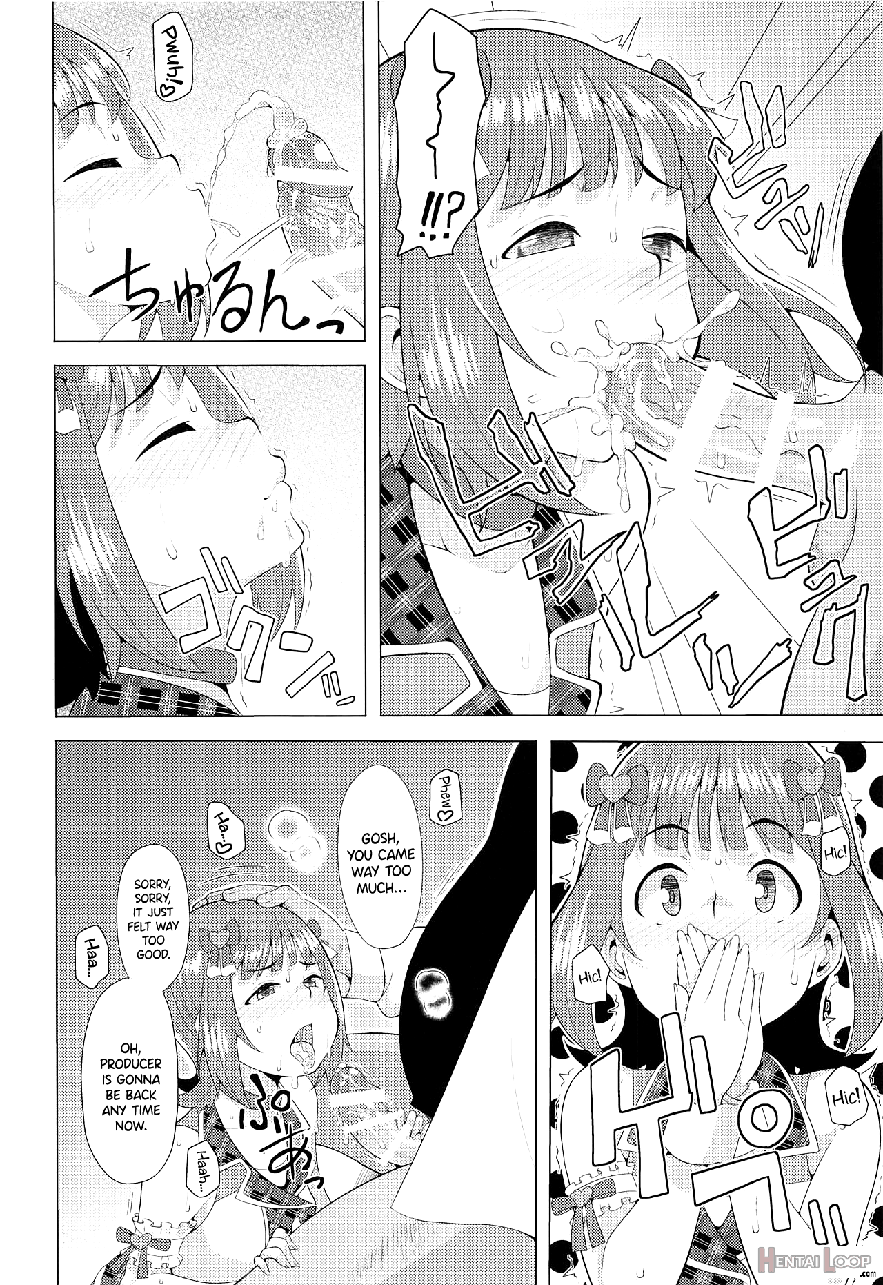 Ninki Idol No Renai Jijou ~amami Haruka No Baai~ page 7