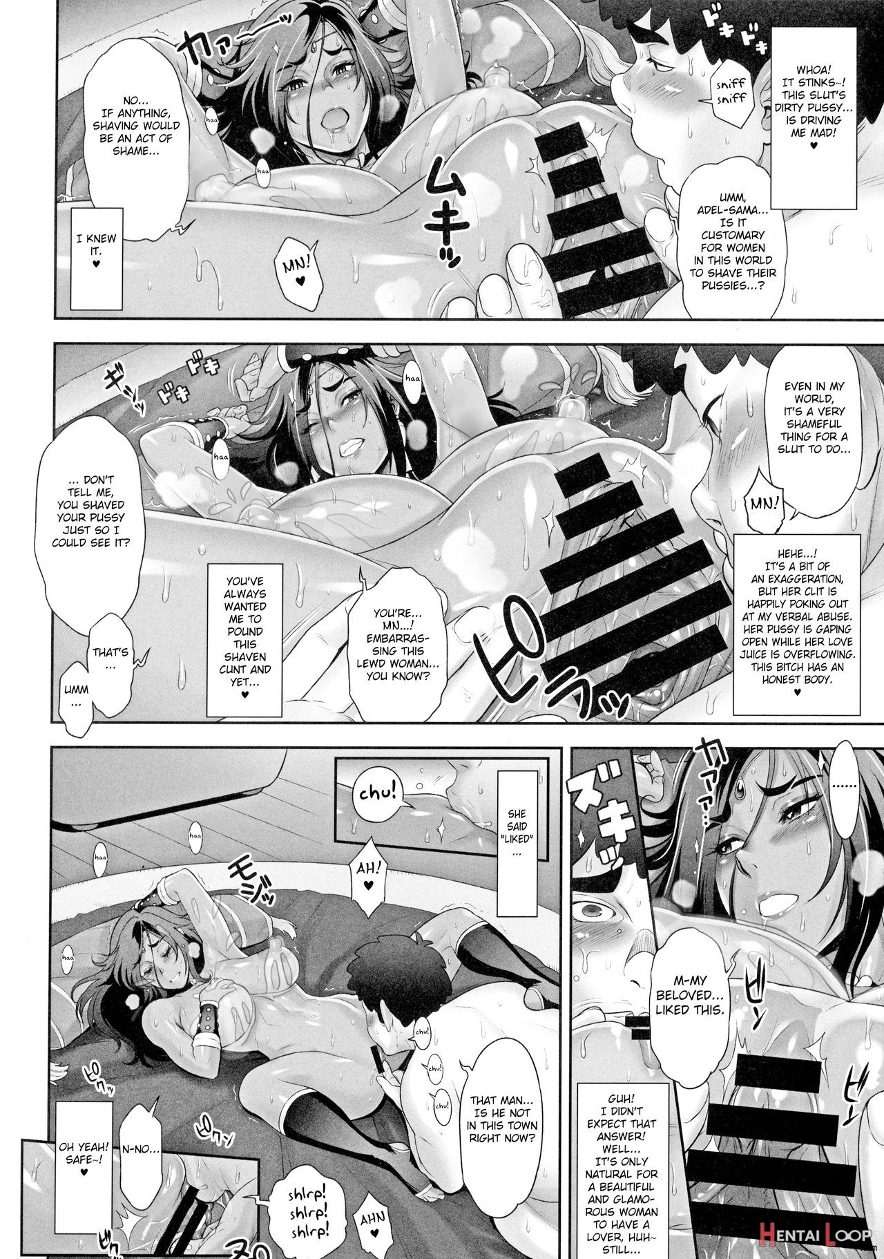 Nippon Tensei – Lactation Edit page 21