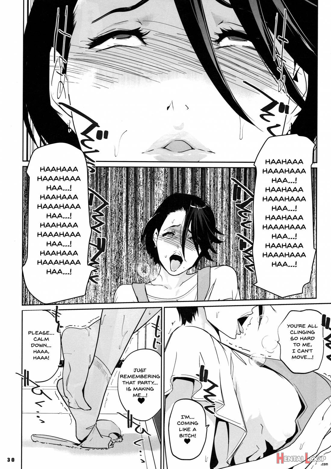 Ntr Midnight Pool Kanketsuhen (jou) page 29