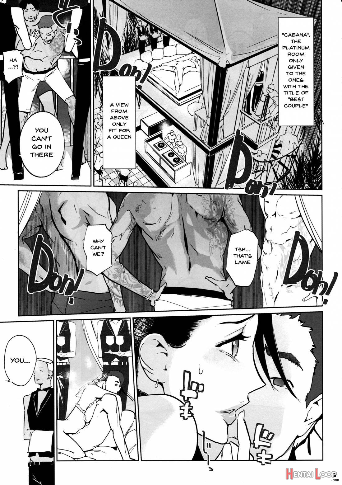 Ntr Midnight Pool Kanketsuhen (jou) page 8