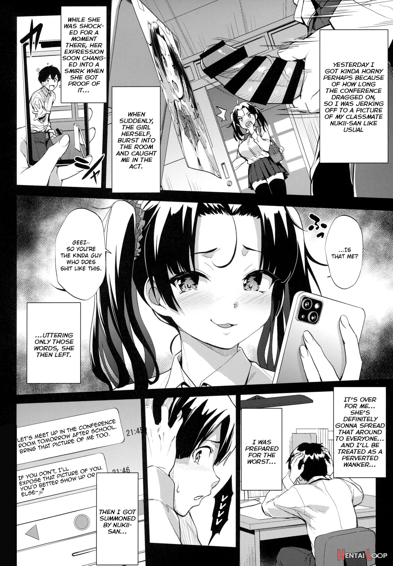 Nukii-san Shikorare Chance page 3