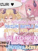 Nyuuma Academy ~paizuri Battle Sex Live Betting For Graduation page 1
