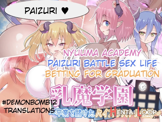 Nyuuma Academy ~paizuri Battle Sex Live Betting For Graduation page 1