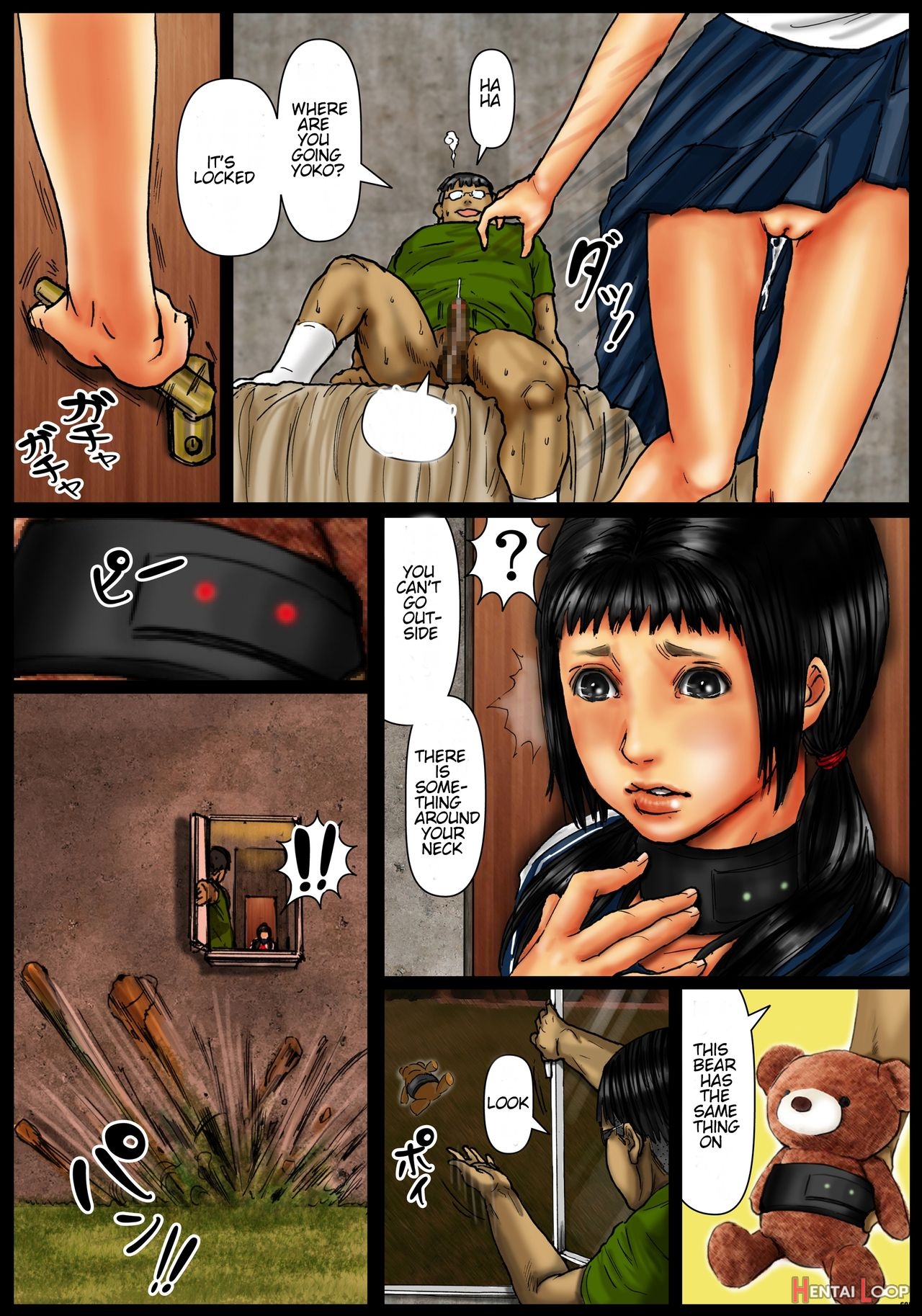 Ogawake No Oyako page 19