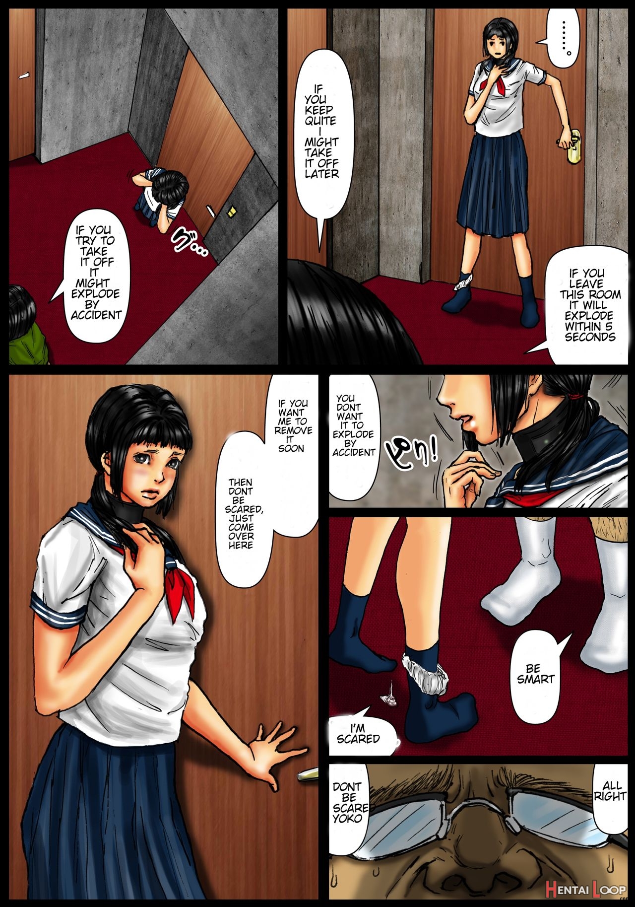 Ogawake No Oyako page 20